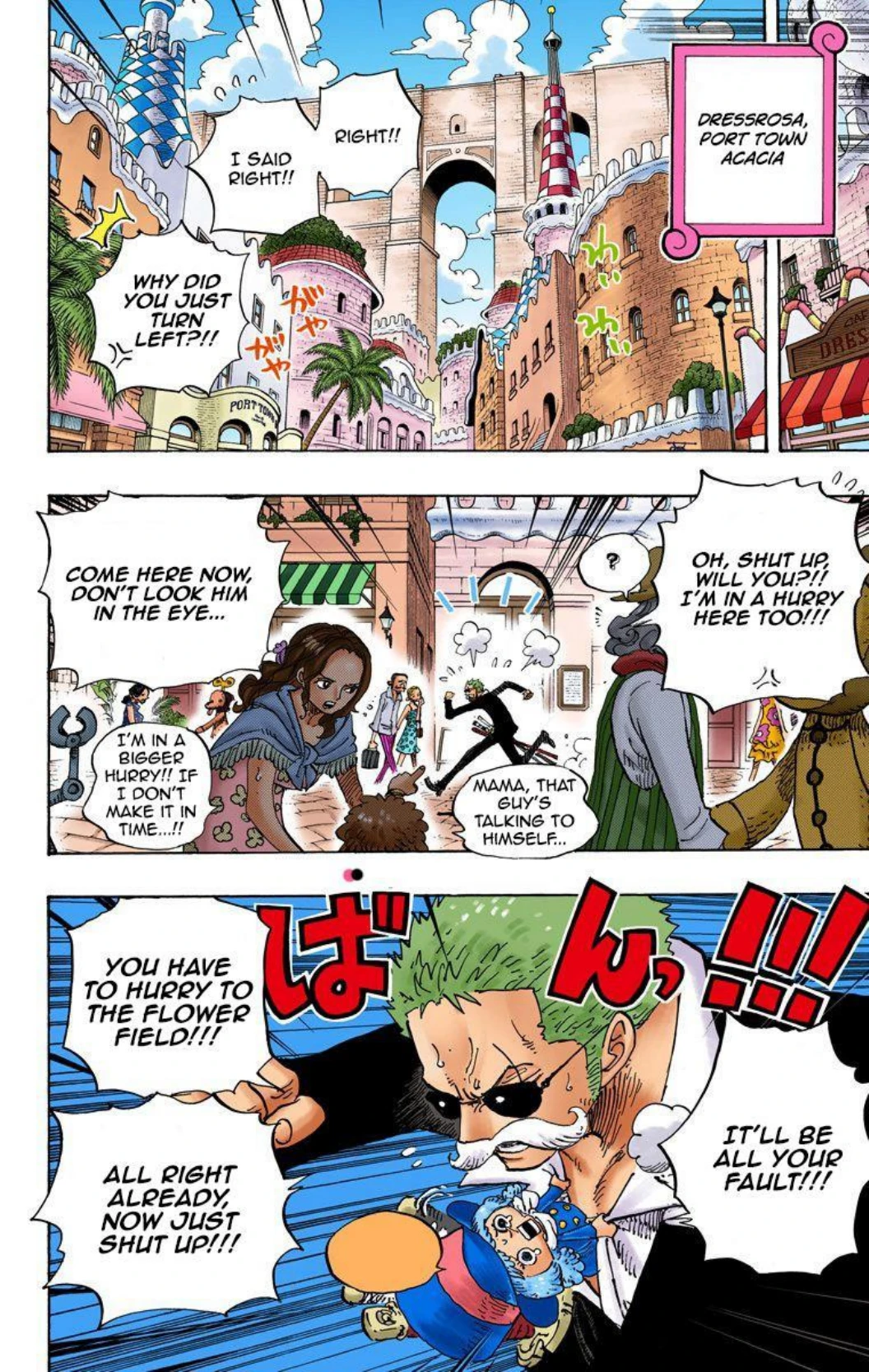 One Piece Volume 71 Page 178