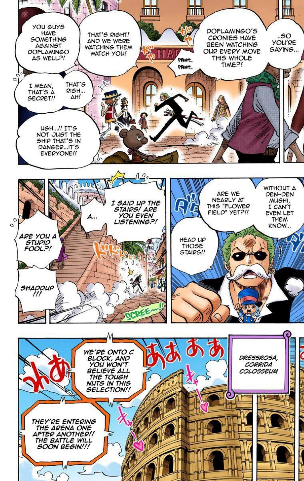 One Piece Volume 71 Page 182