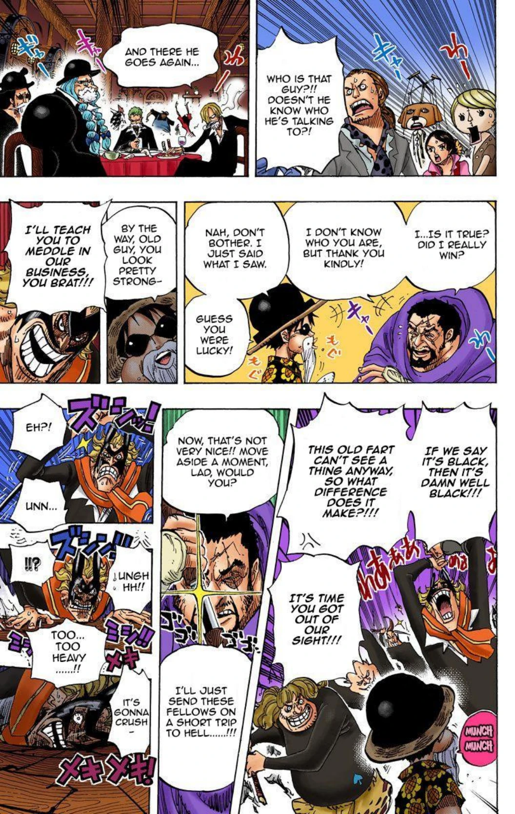 One Piece Volume 71 Page 19