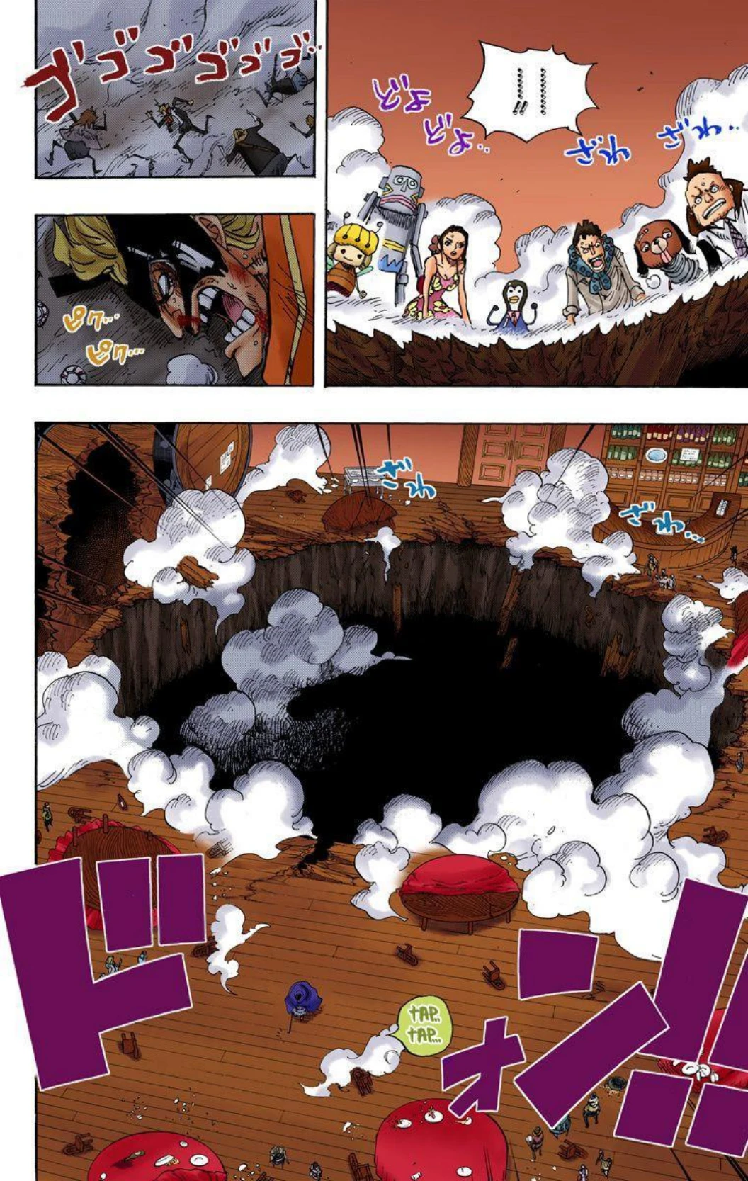One Piece Volume 71 Page 22