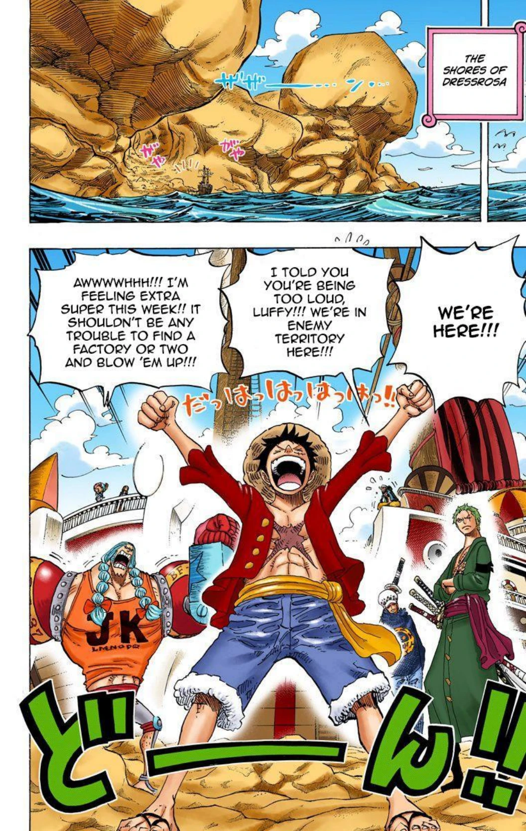 One Piece Volume 71 Page 4