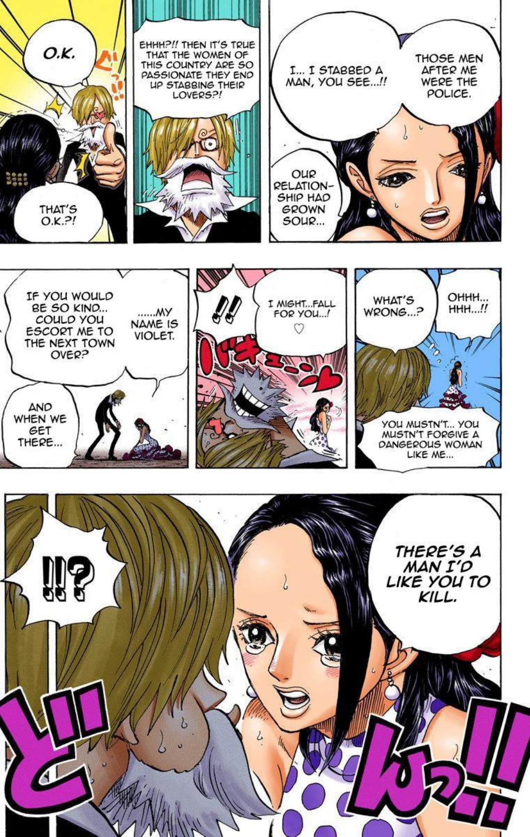One Piece Volume 71 Page 44