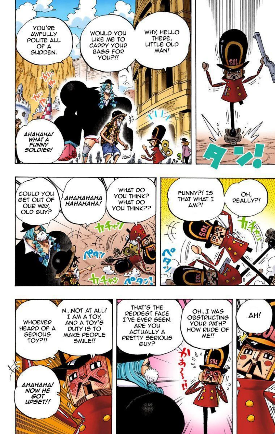 One Piece Volume 71 Page 47