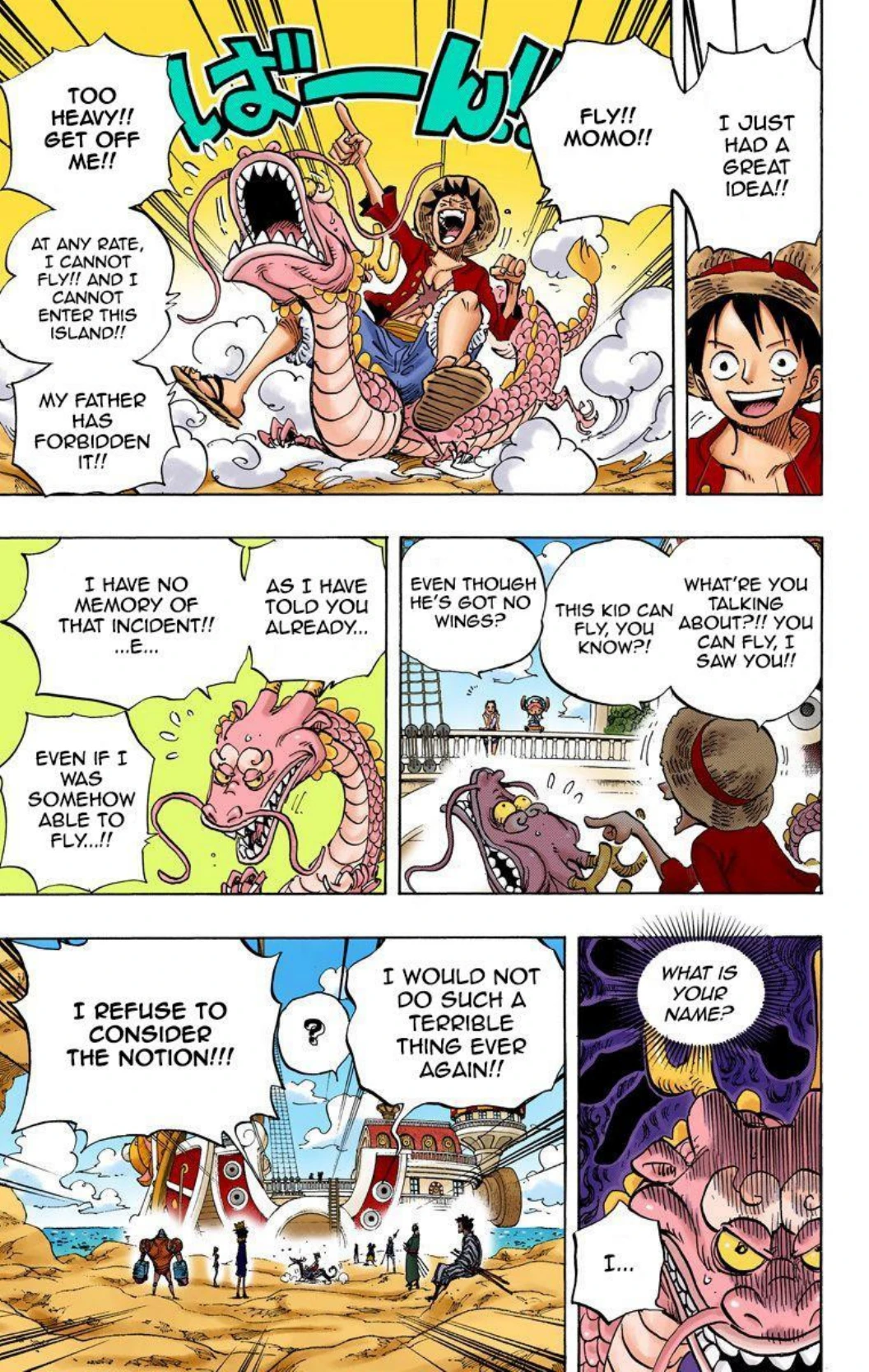 One Piece Volume 71 Page 5