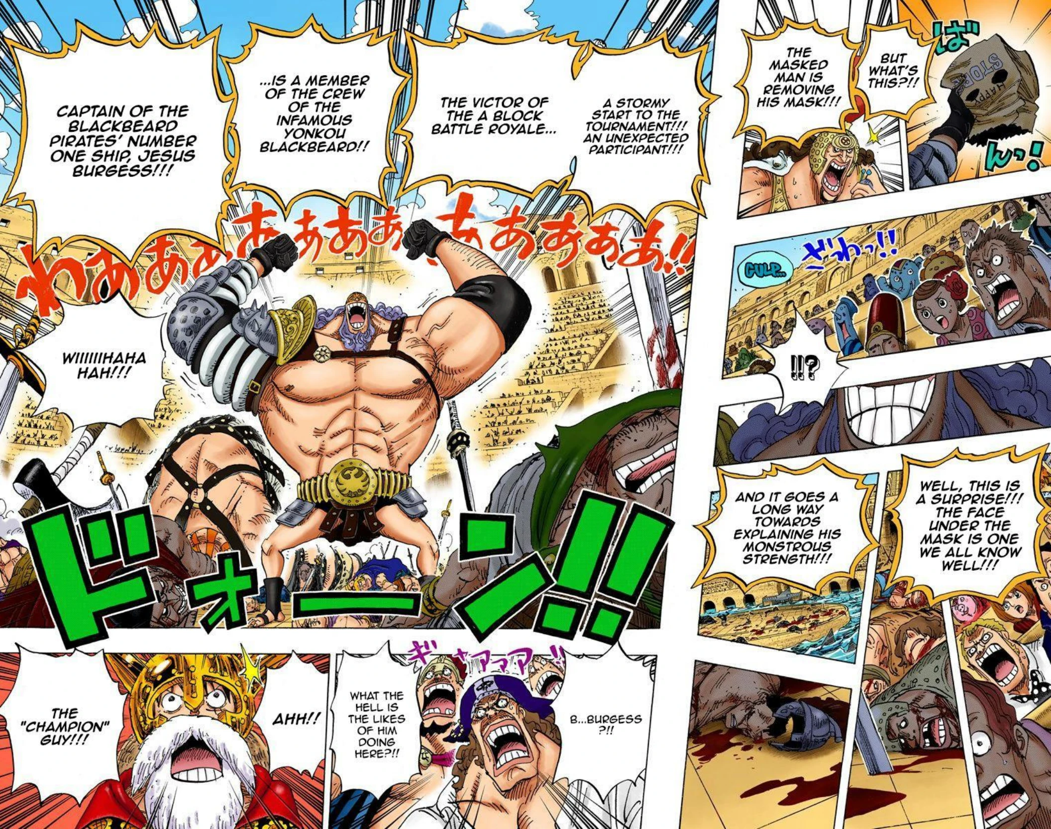 One Piece Volume 71 Page 70