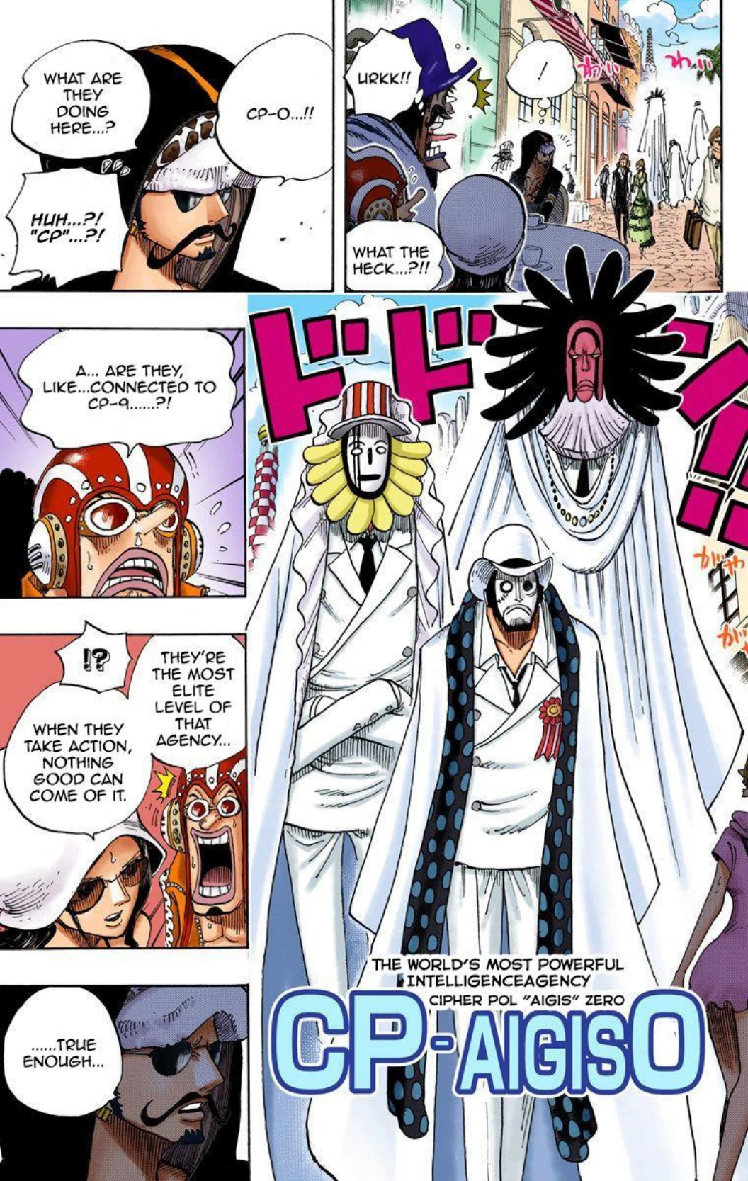 One Piece Volume 71 Page 81