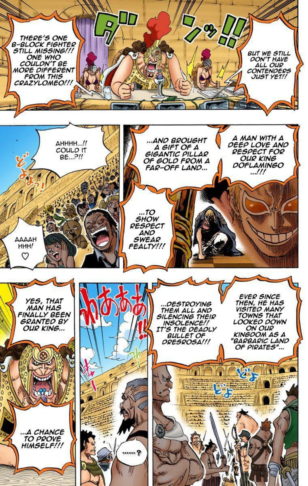 One Piece Volume 71 Page 94