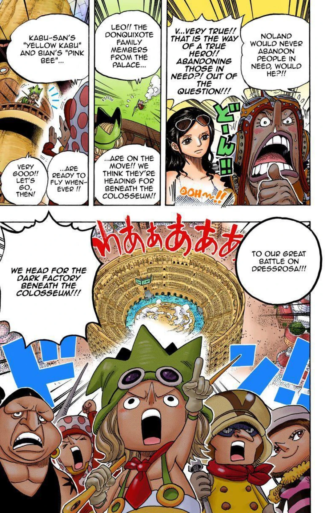 One Piece Volume 72 Page 107
