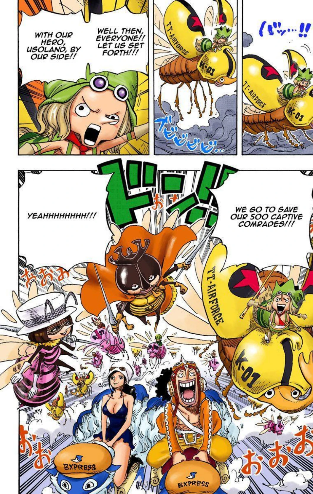 One Piece Volume 72 Page 112