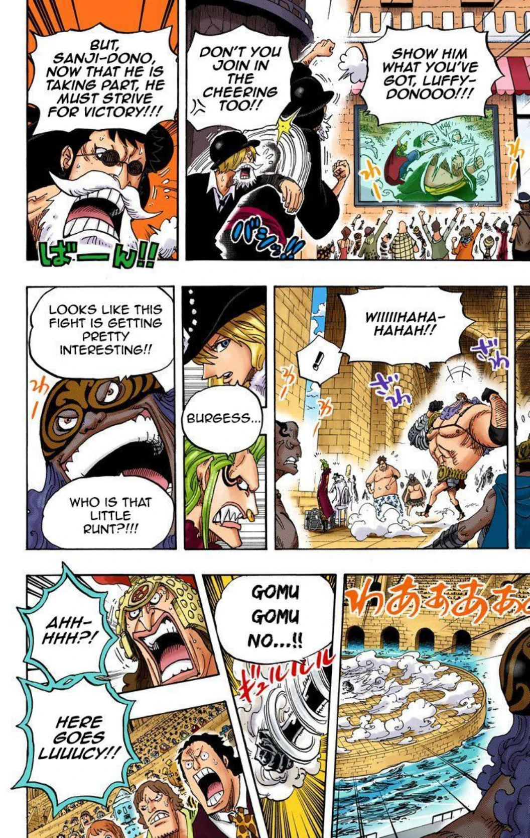 One Piece Volume 72 Page 123