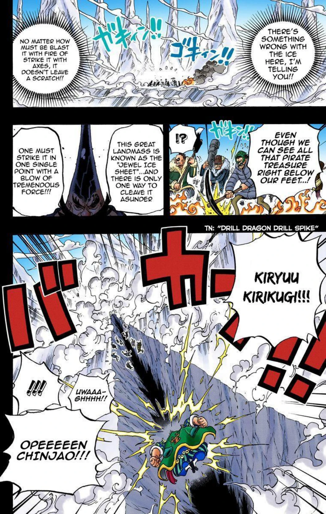 One Piece Volume 72 Page 130