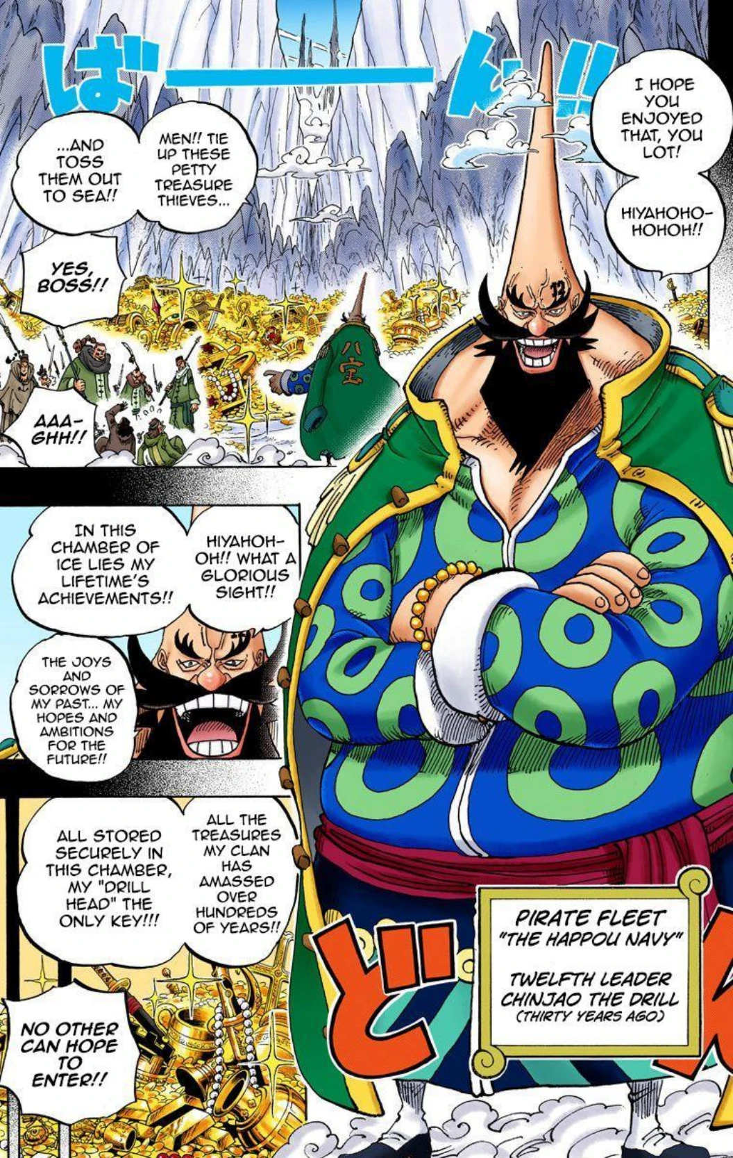 One Piece Volume 72 Page 131