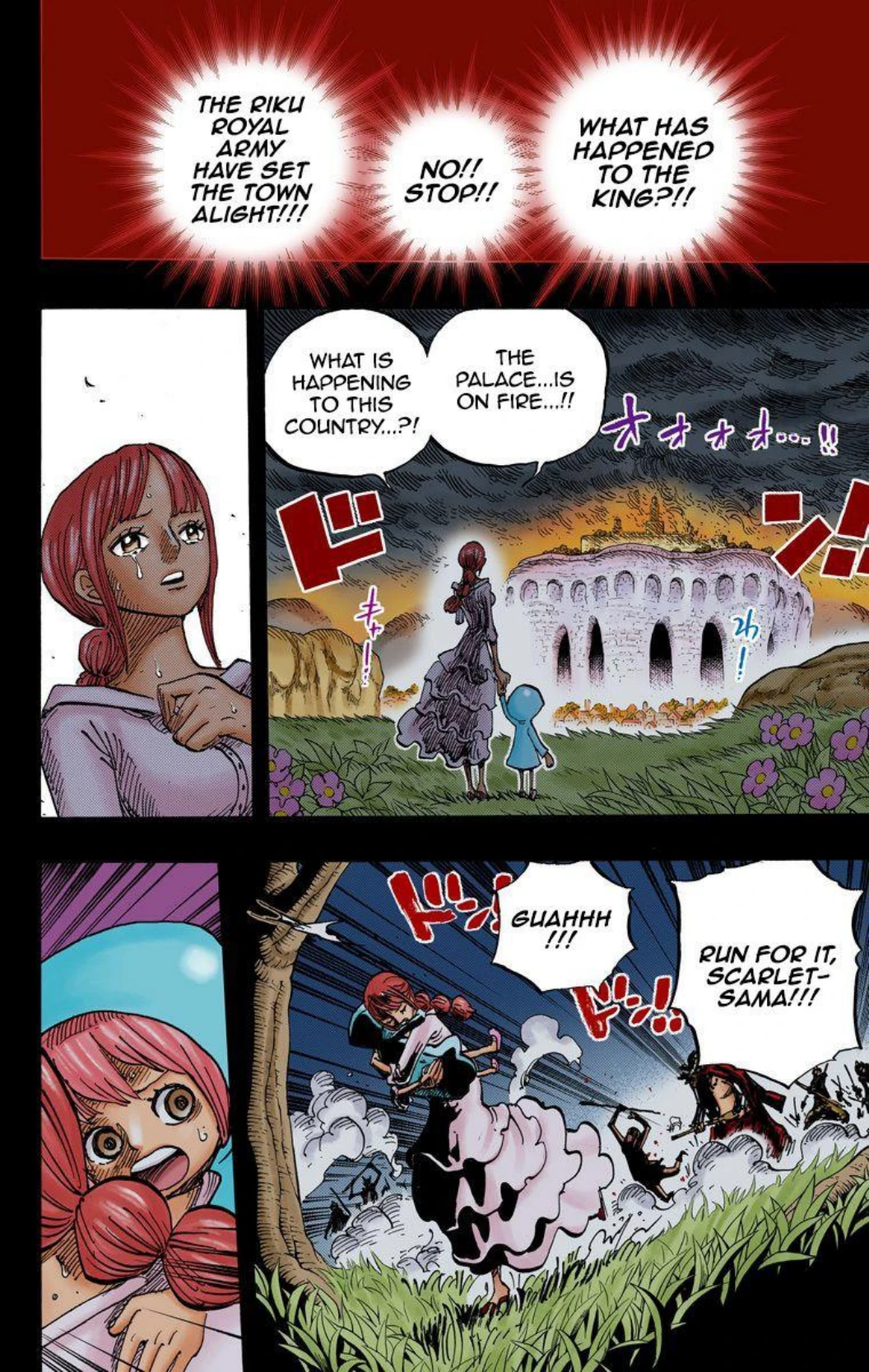 One Piece Volume 72 Page 167