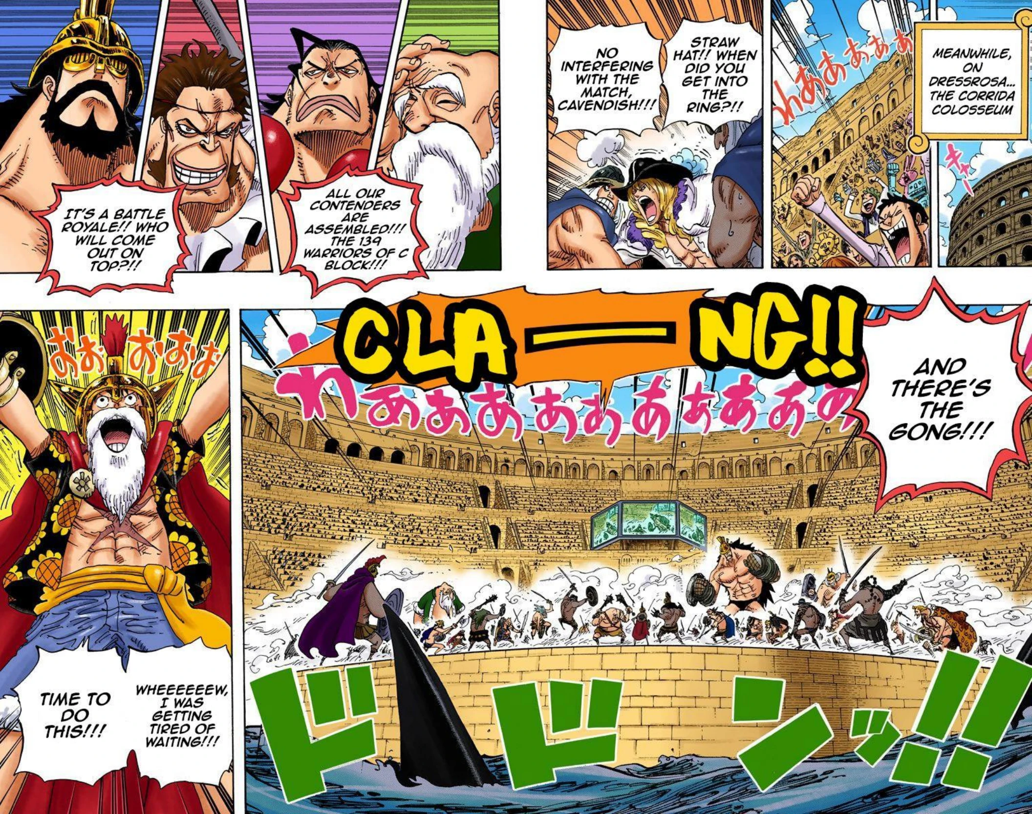 One Piece Volume 72 Page 17