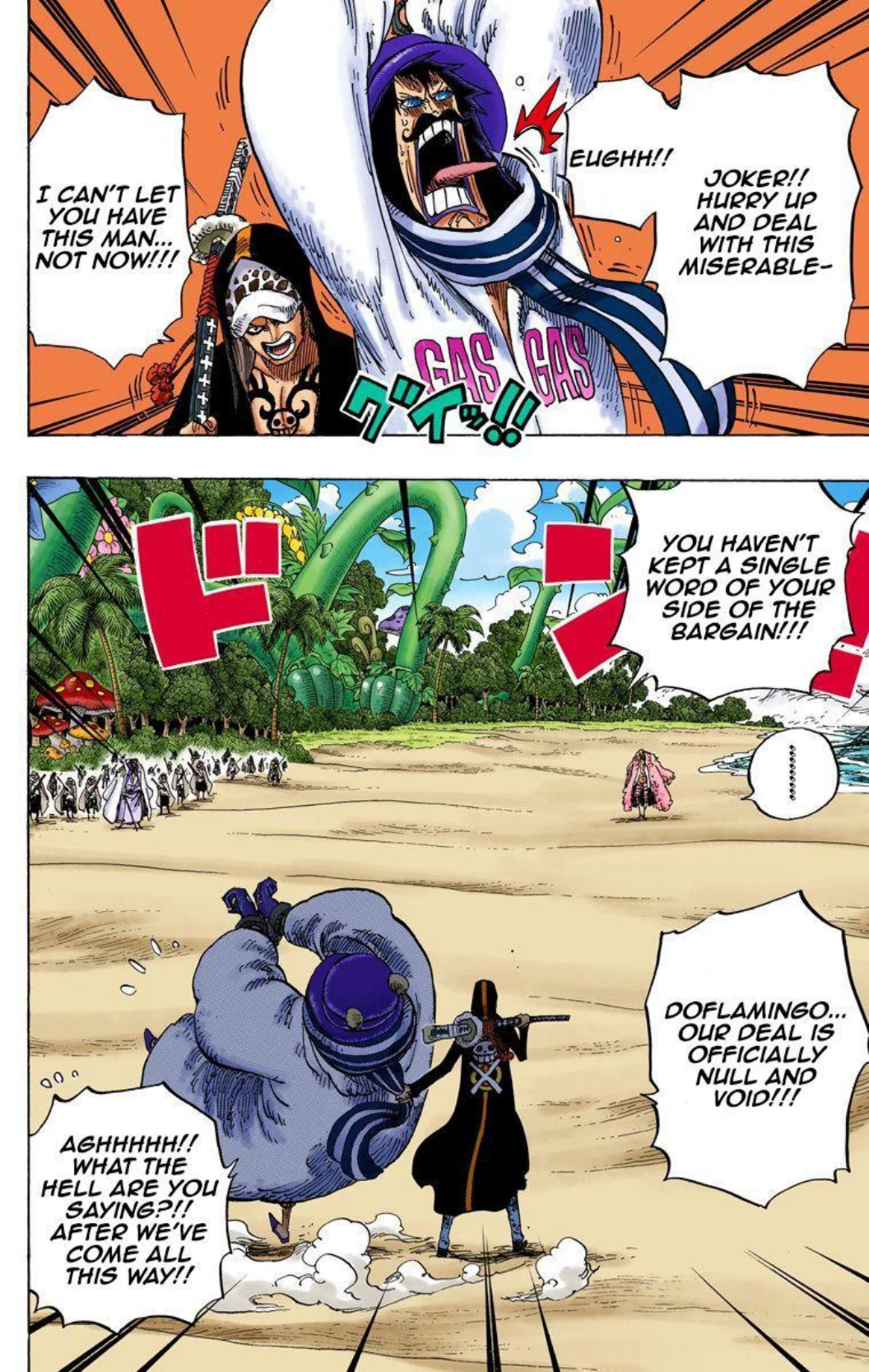 One Piece Volume 72 Page 21