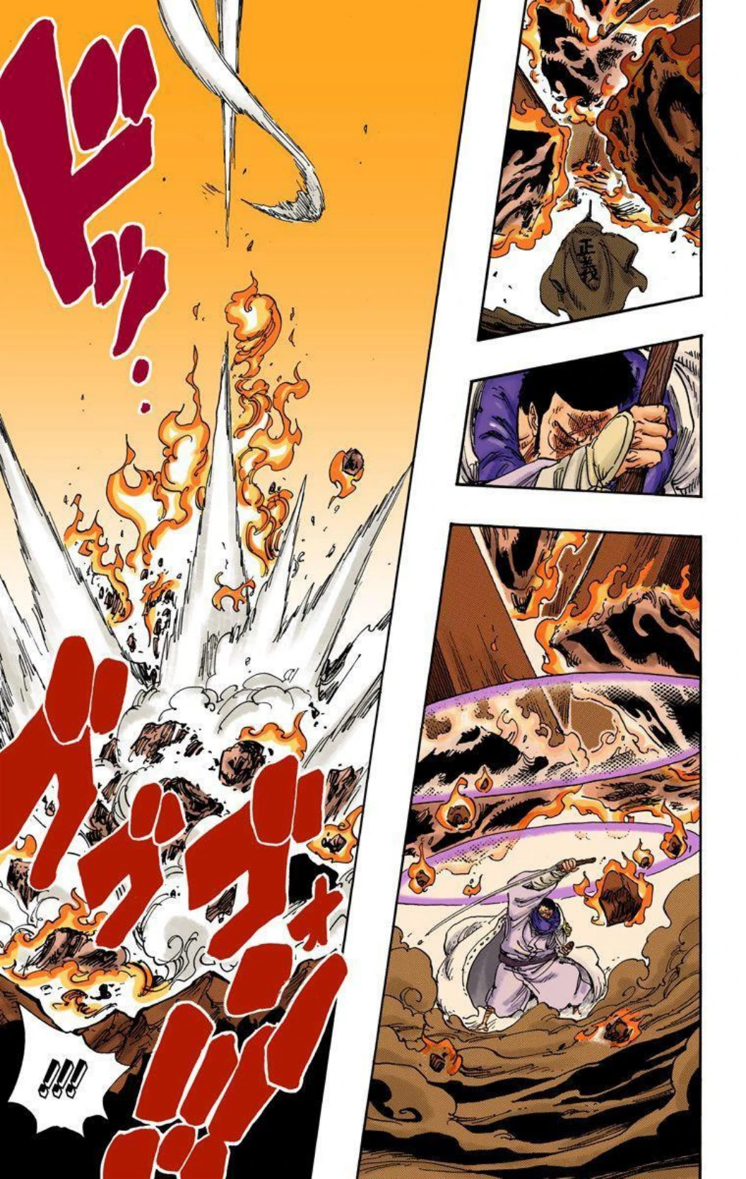 One Piece Volume 72 Page 27