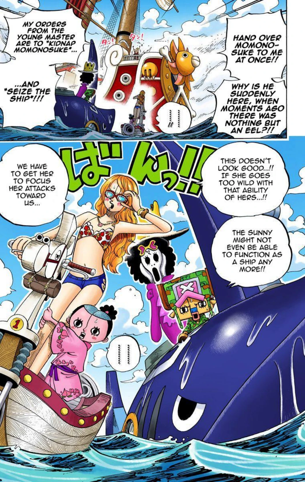 One Piece Volume 72 Page 40