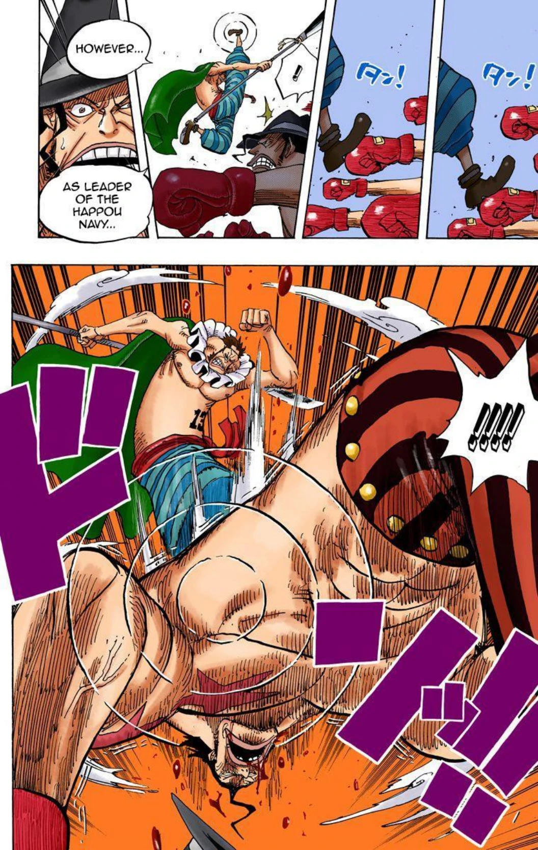 One Piece Volume 72 Page 78