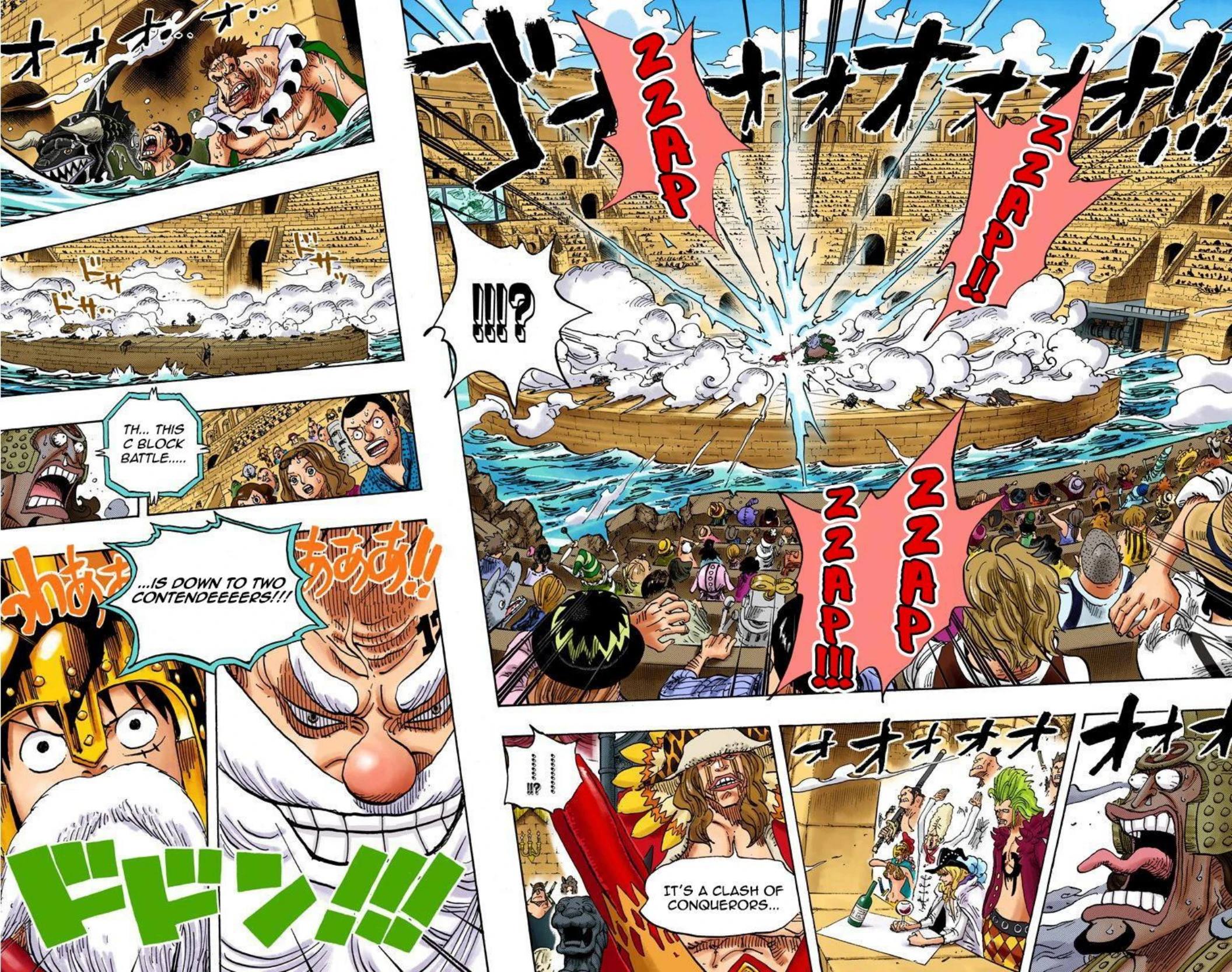 One Piece Volume 72 Page 89