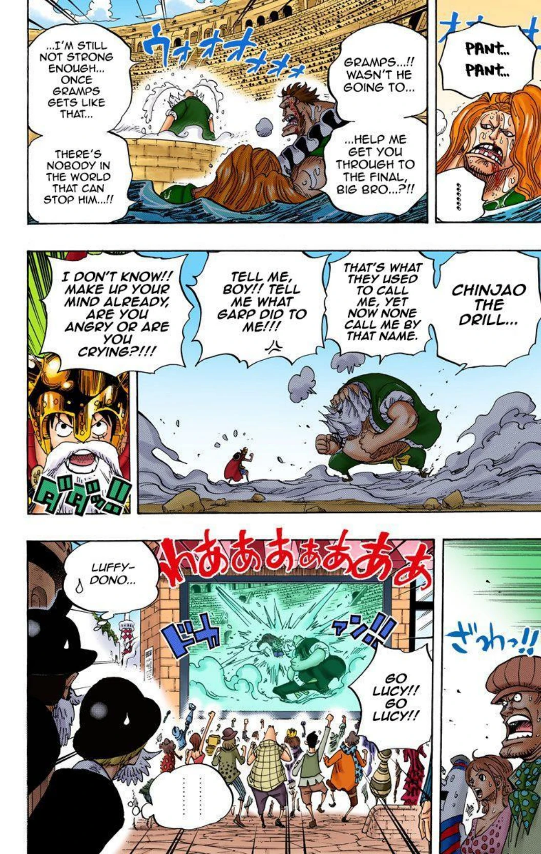 One Piece Volume 72 Page 94
