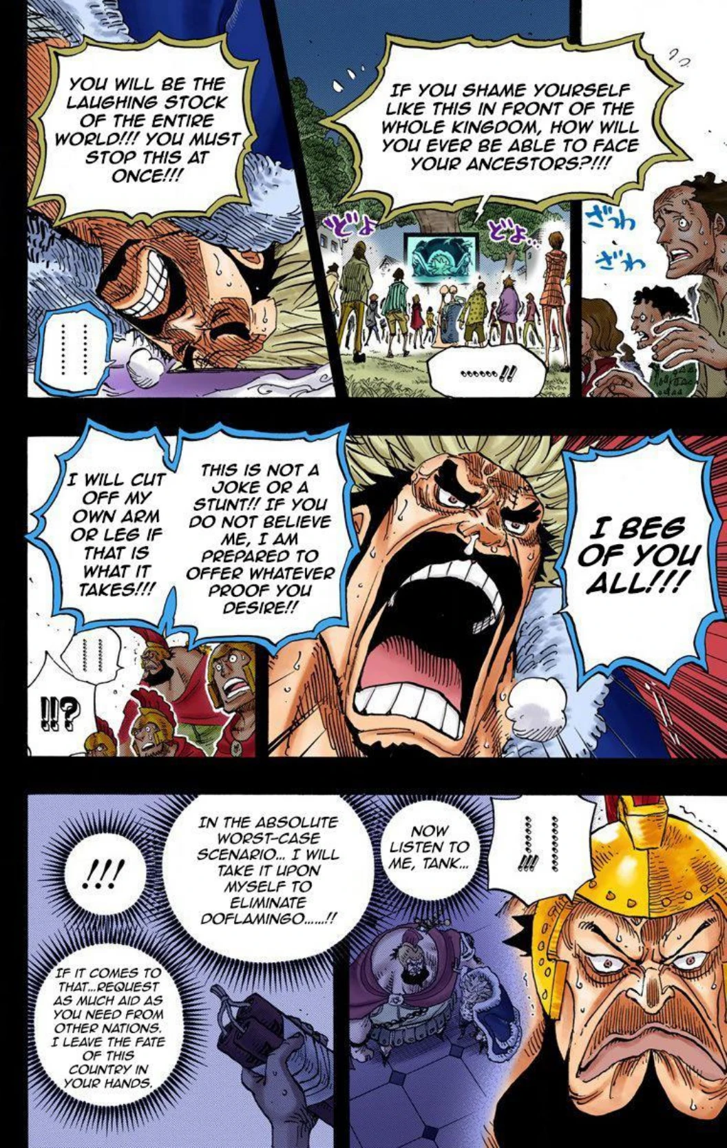 One Piece Volume 73 Page 101