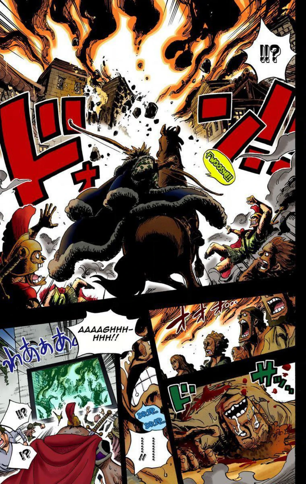 One Piece Volume 73 Page 104