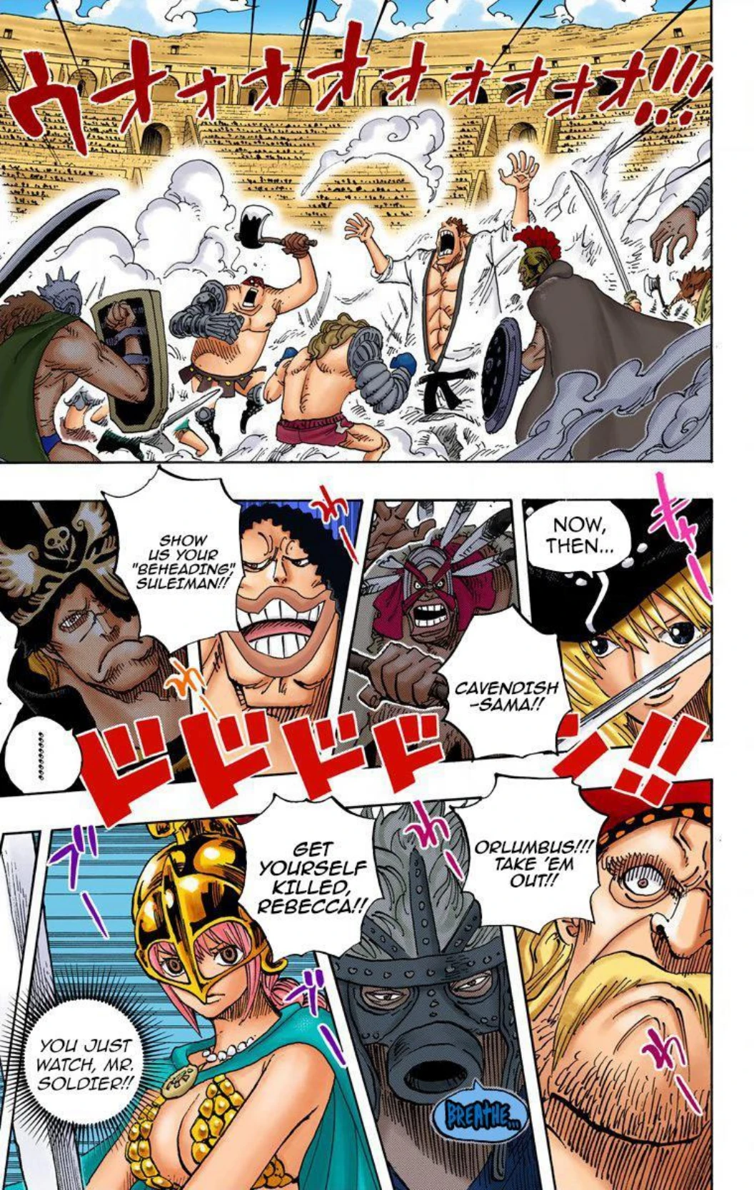 One Piece Volume 73 Page 11