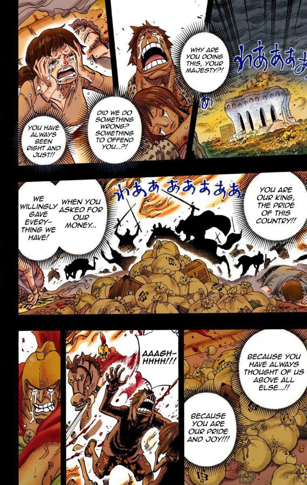 One Piece Volume 73 Page 112