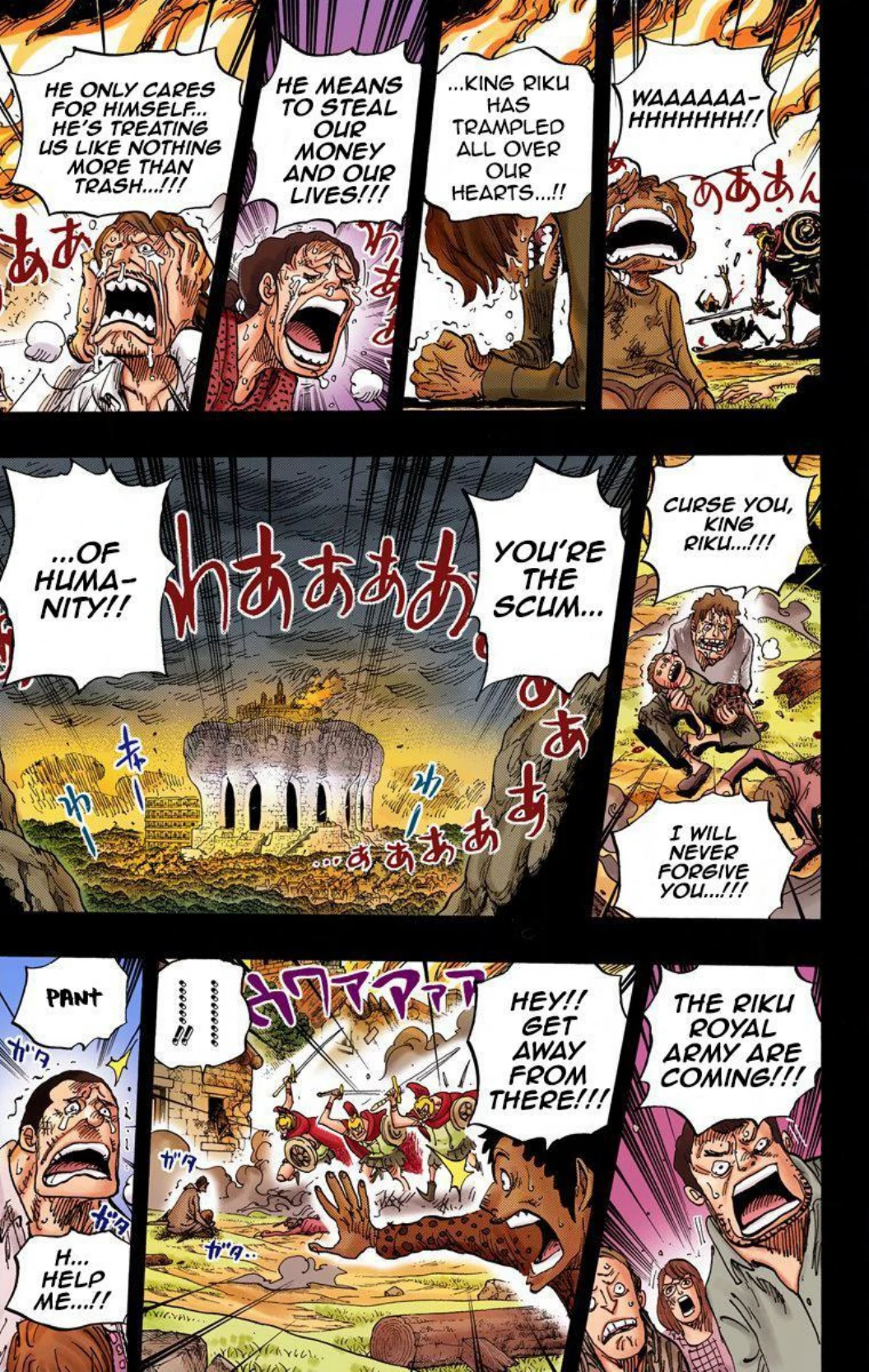 One Piece Volume 73 Page 113