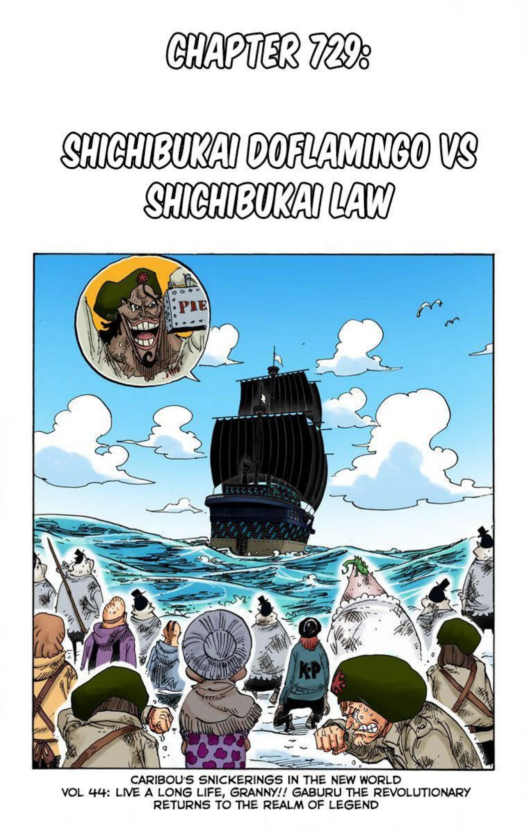 One Piece Volume 73 Page 125