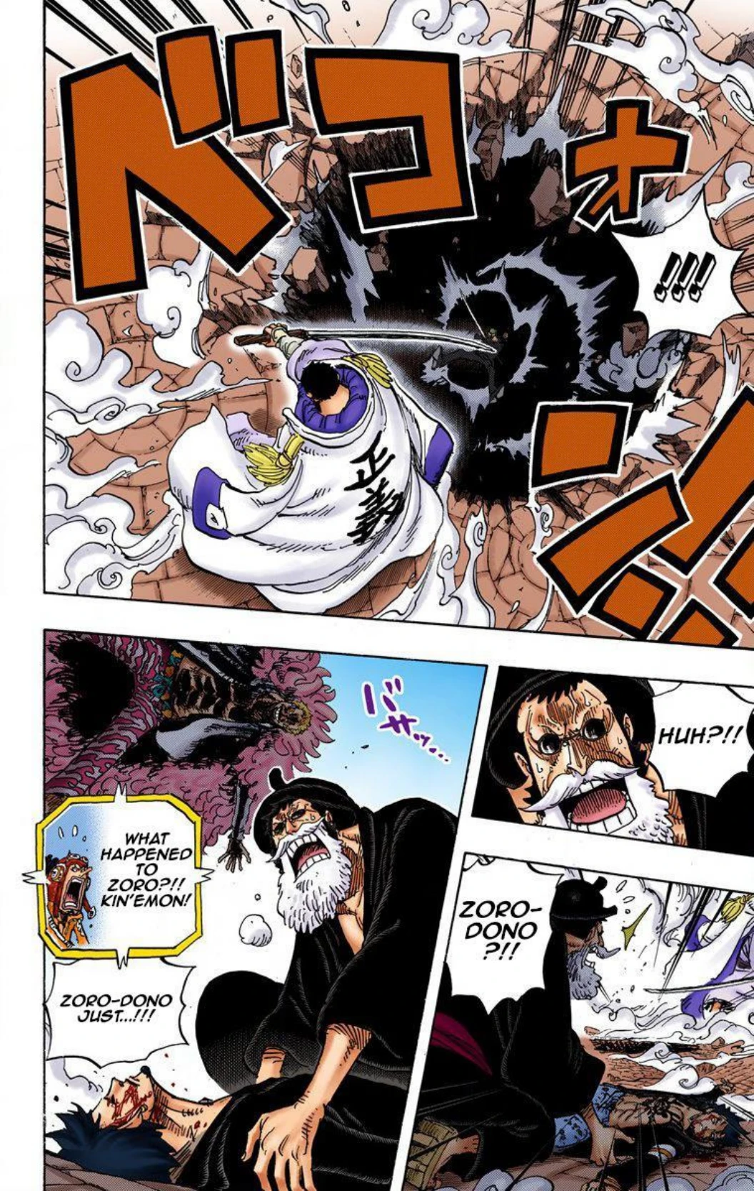 One Piece Volume 73 Page 145
