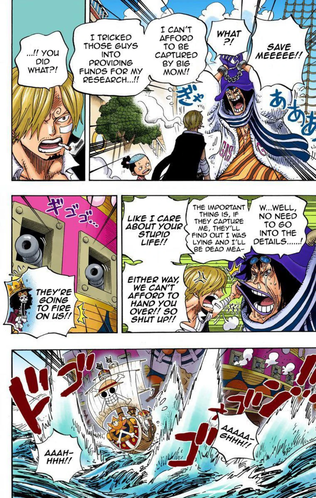 One Piece Volume 73 Page 152