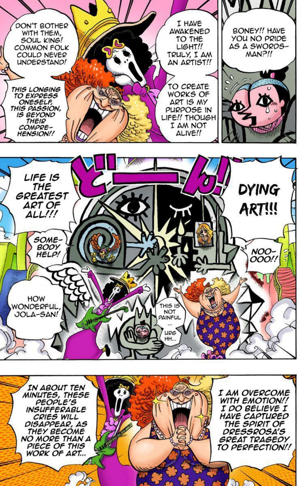One Piece Volume 73 Page 16