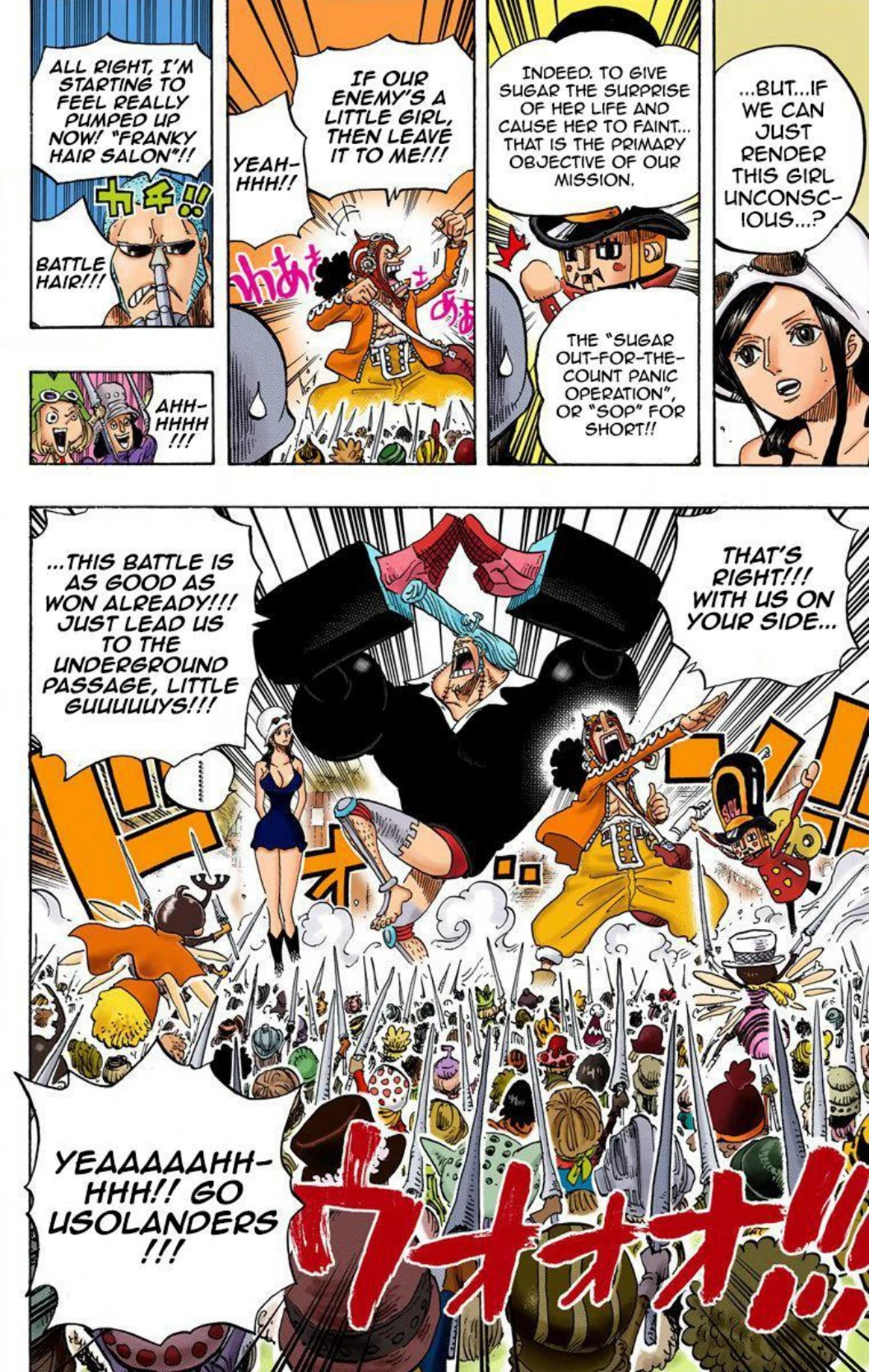 One Piece Volume 73 Page 167