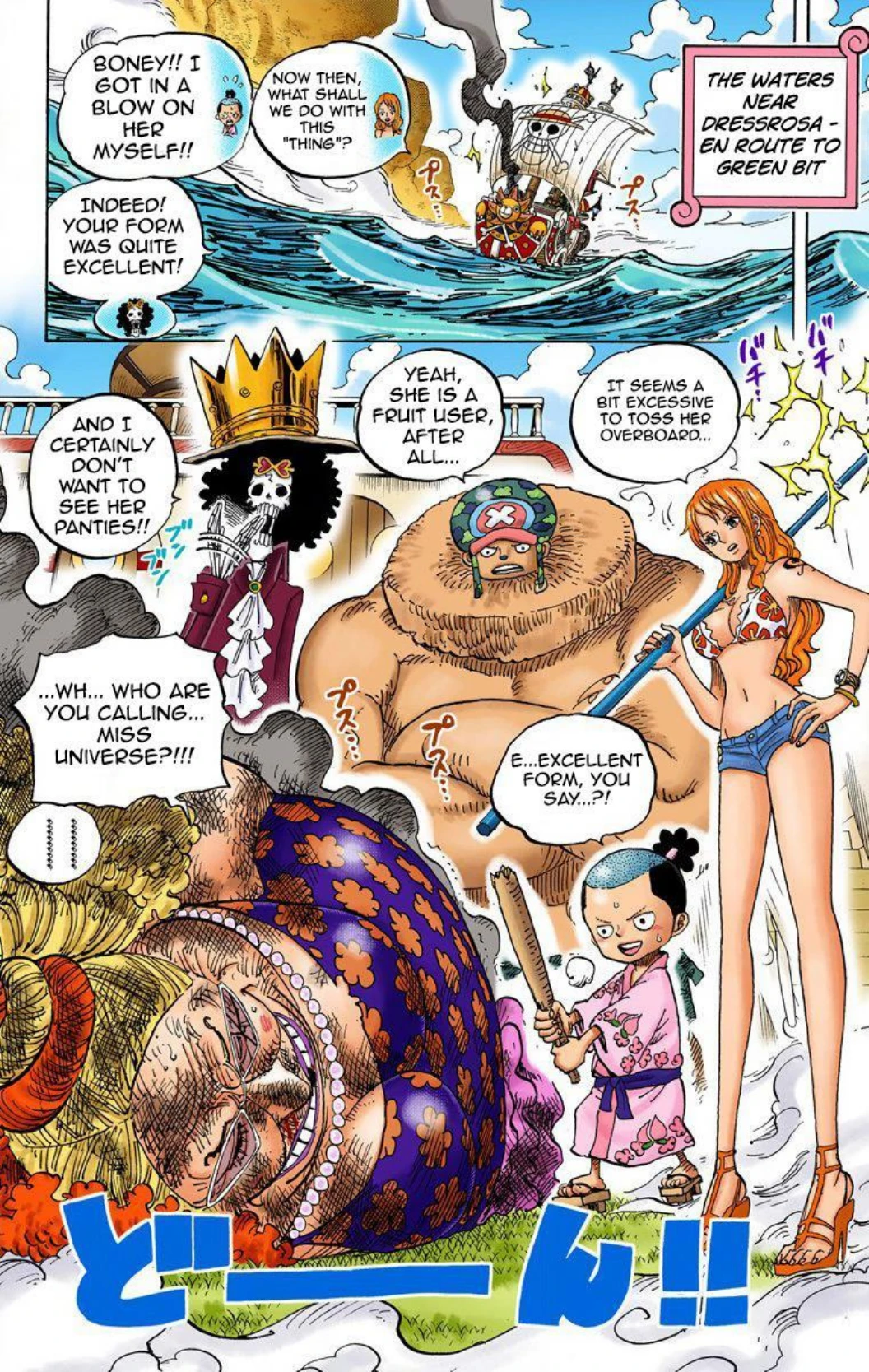 One Piece Volume 73 Page 28