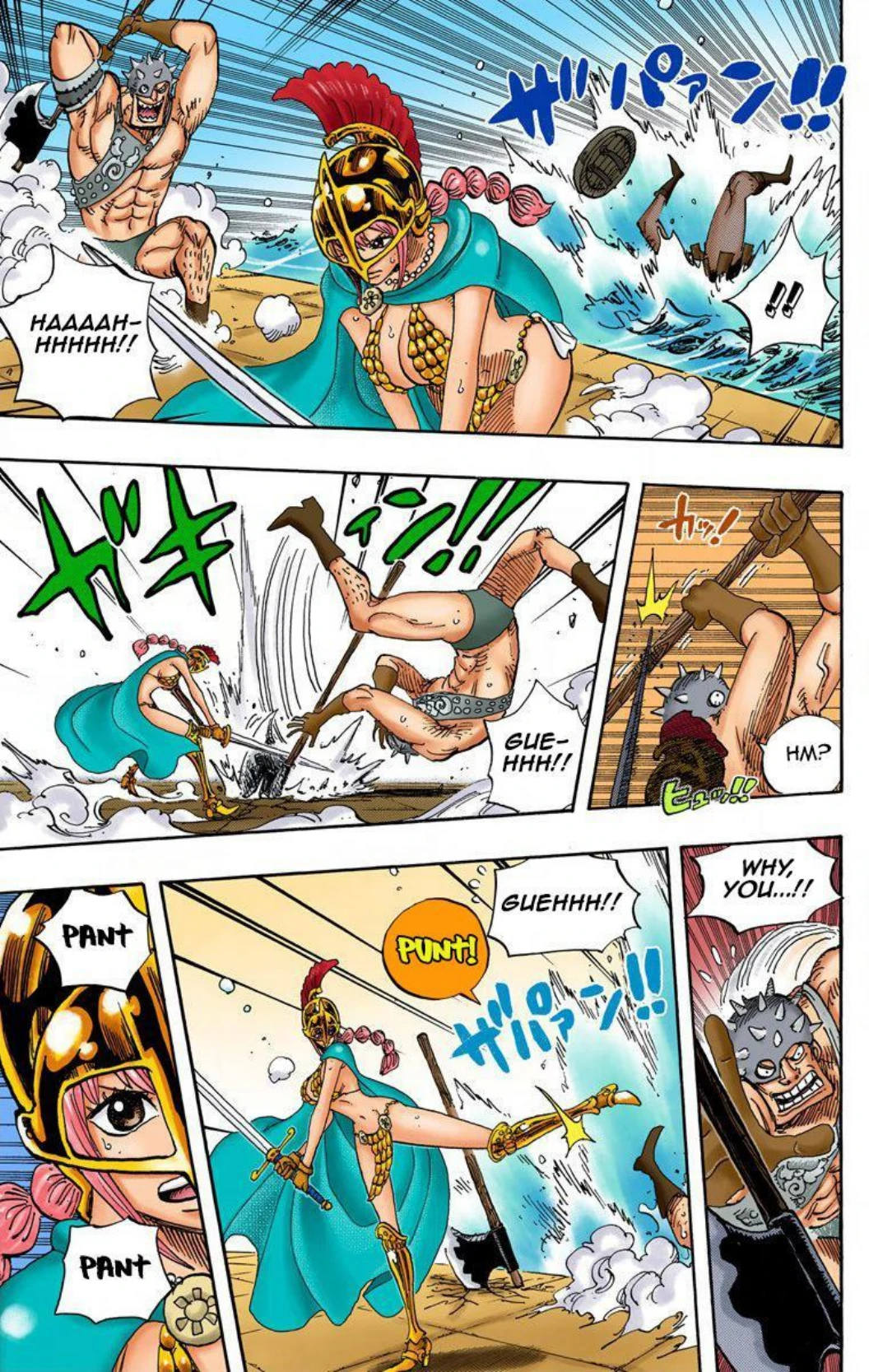 One Piece Volume 73 Page 66