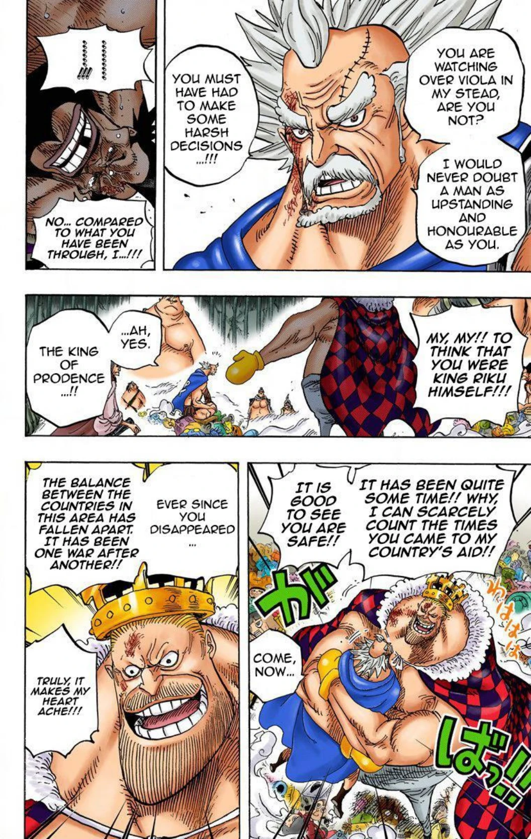 One Piece Volume 73 Page 76