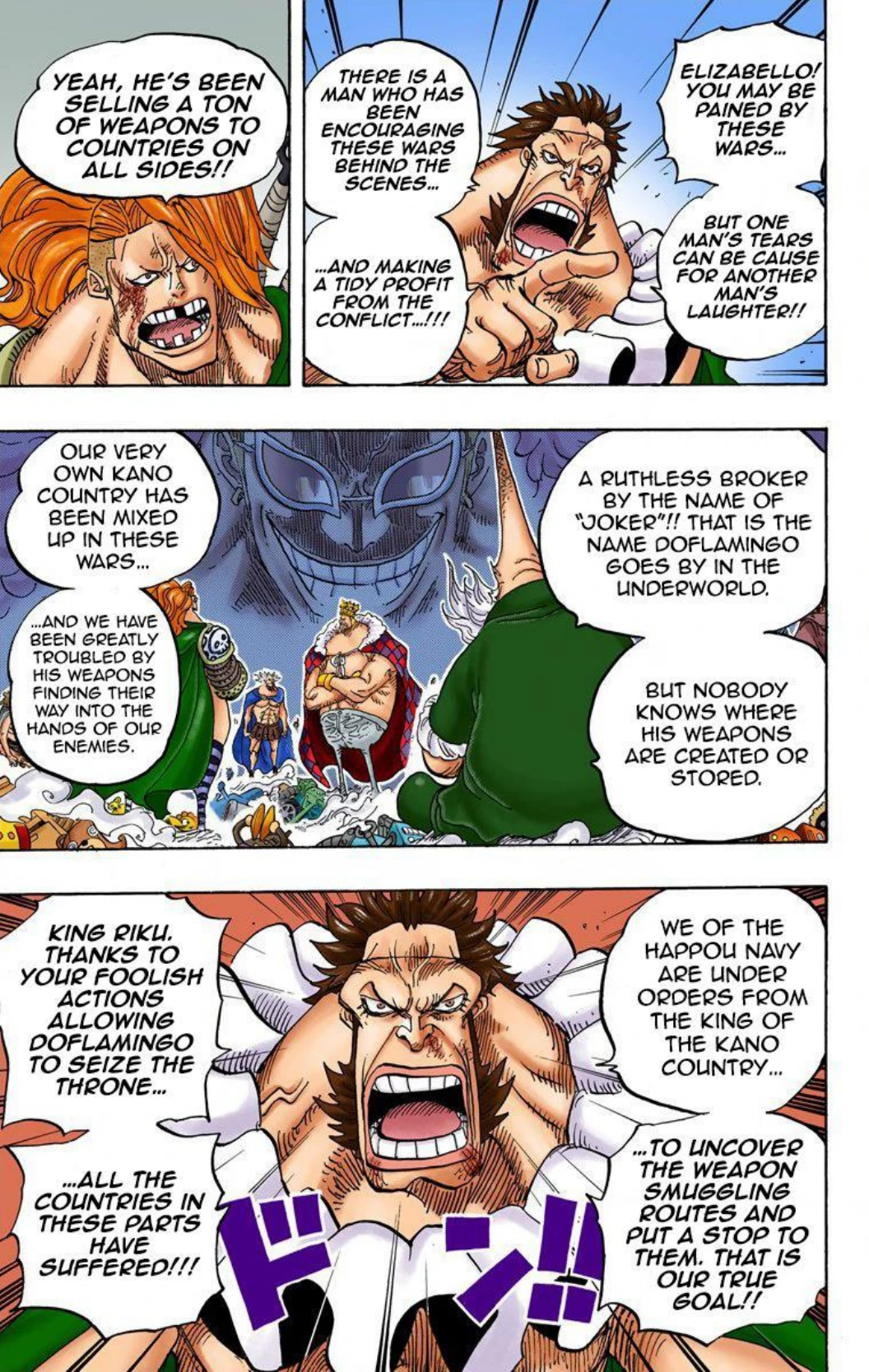 One Piece Volume 73 Page 77