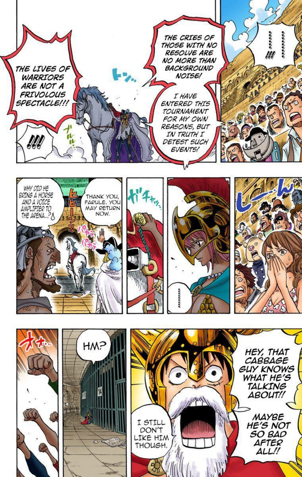 One Piece Volume 73 Page 8