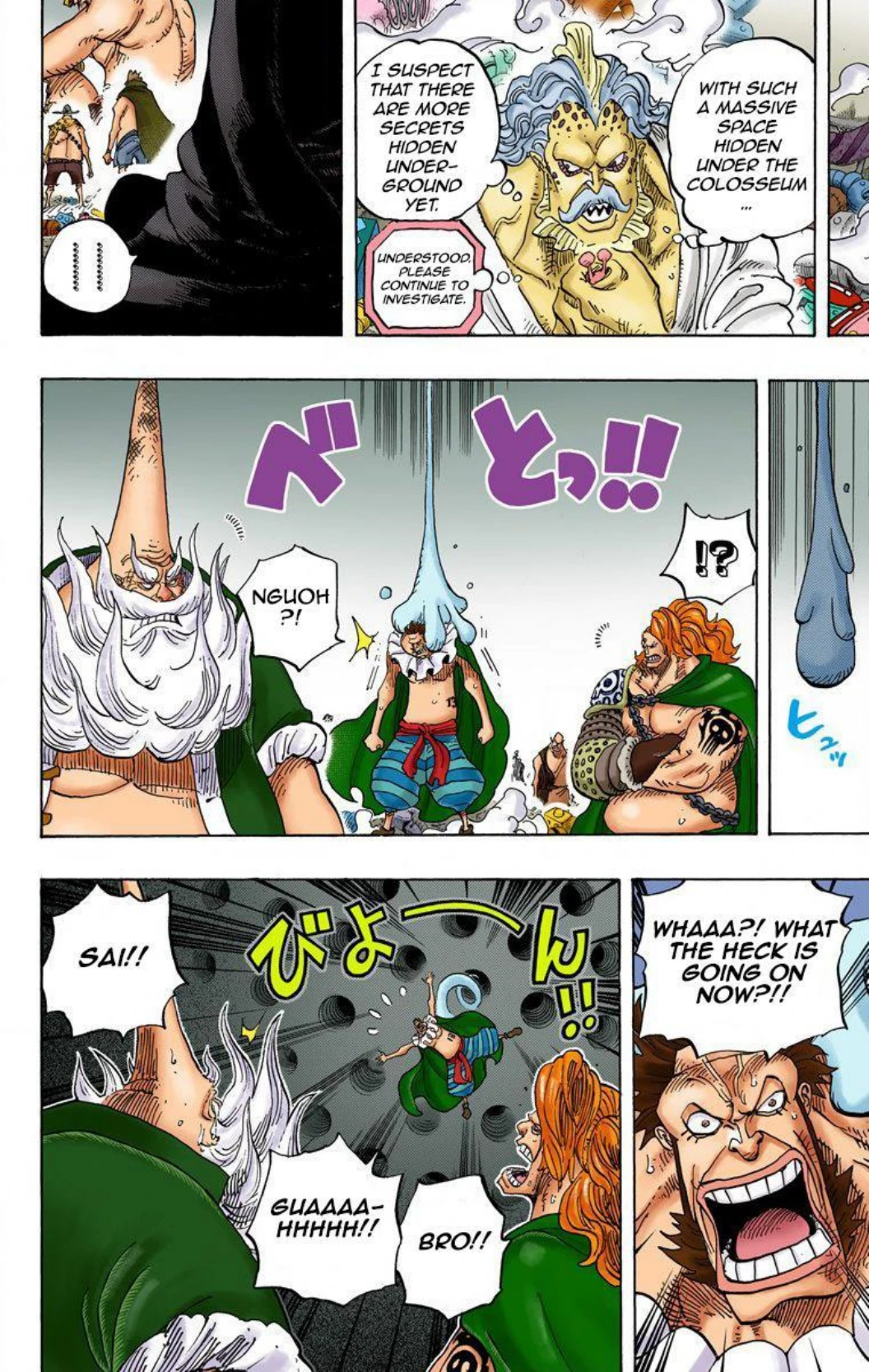 One Piece Volume 73 Page 80