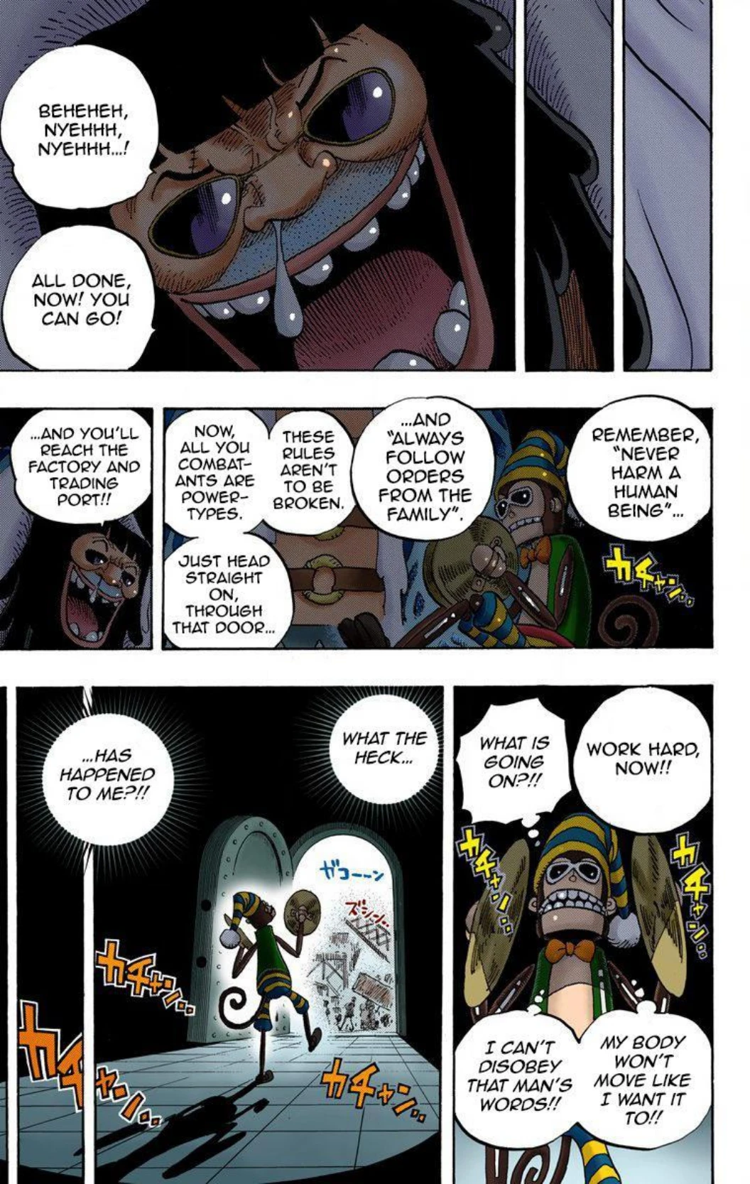 One Piece Volume 73 Page 81