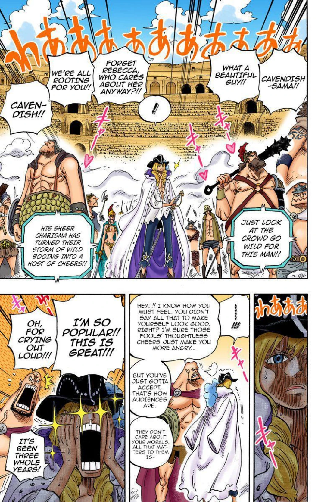 One Piece Volume 73 Page 9