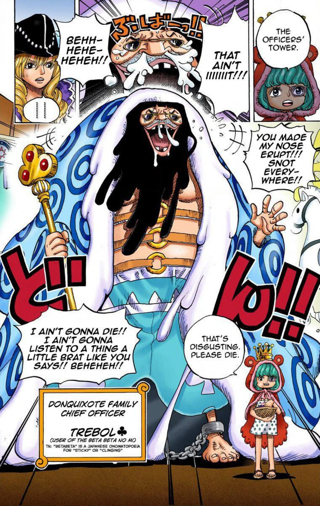 One Piece Volume 74 Page 101