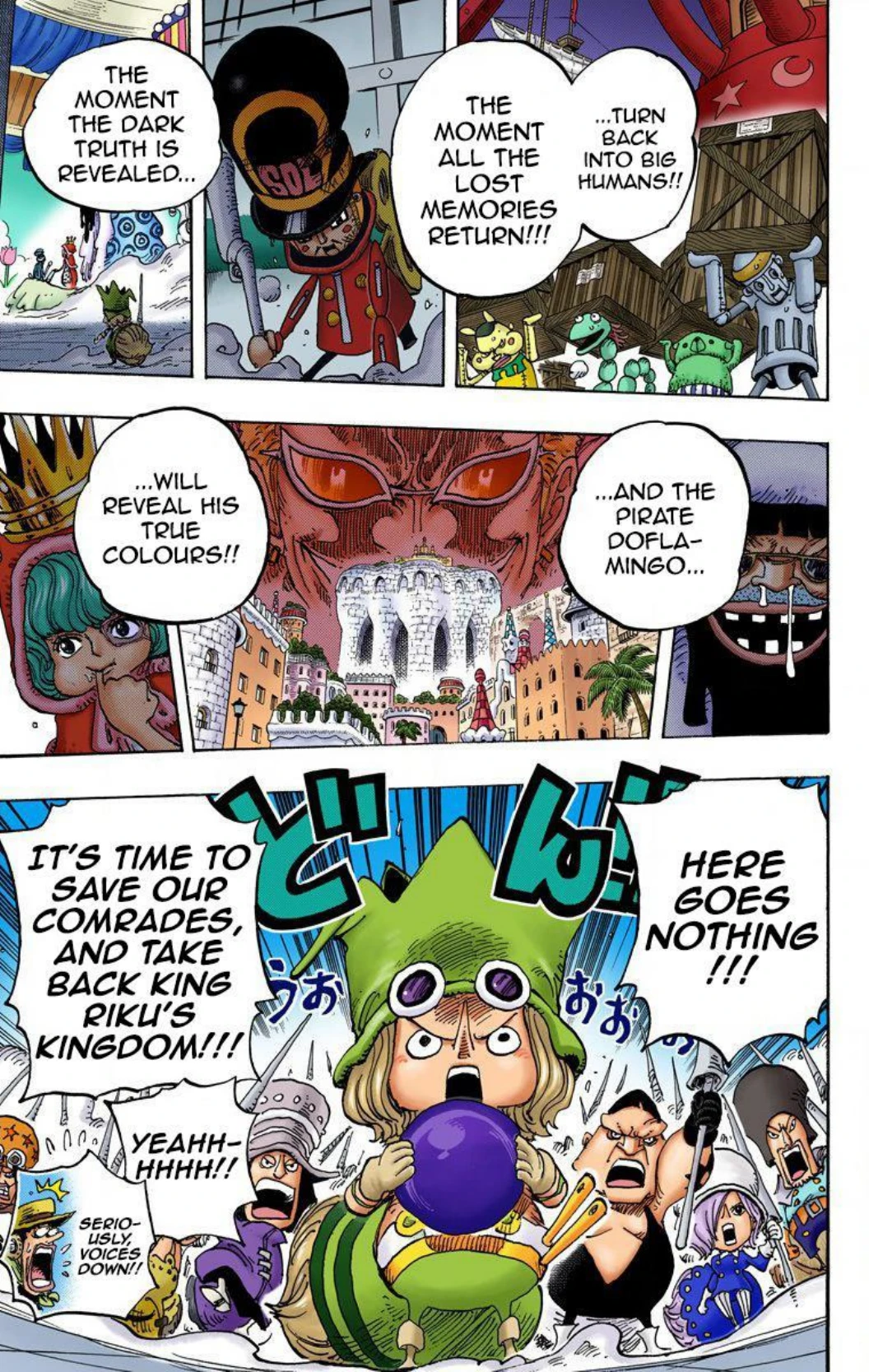 One Piece Volume 74 Page 106
