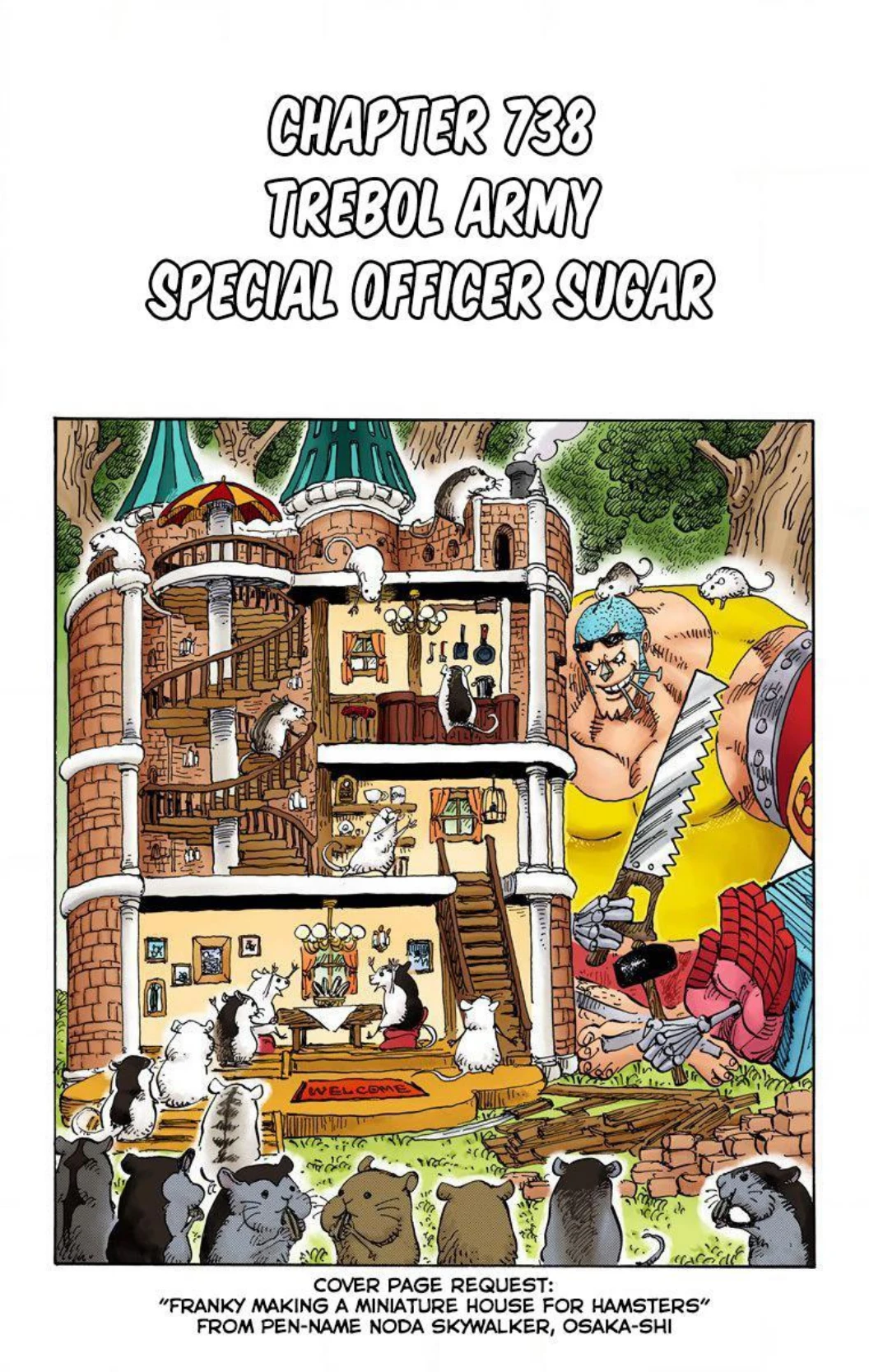 One Piece Volume 74 Page 107