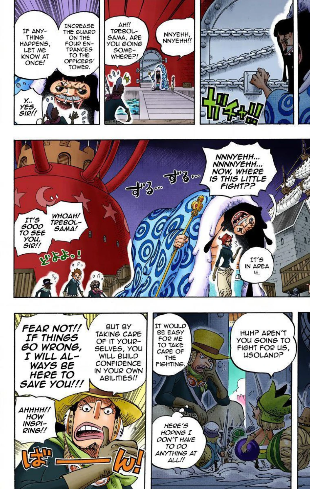 One Piece Volume 74 Page 115