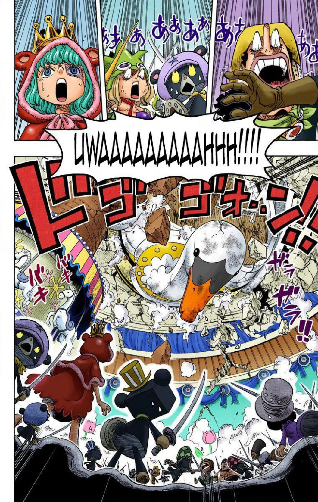 One Piece Volume 74 Page 125