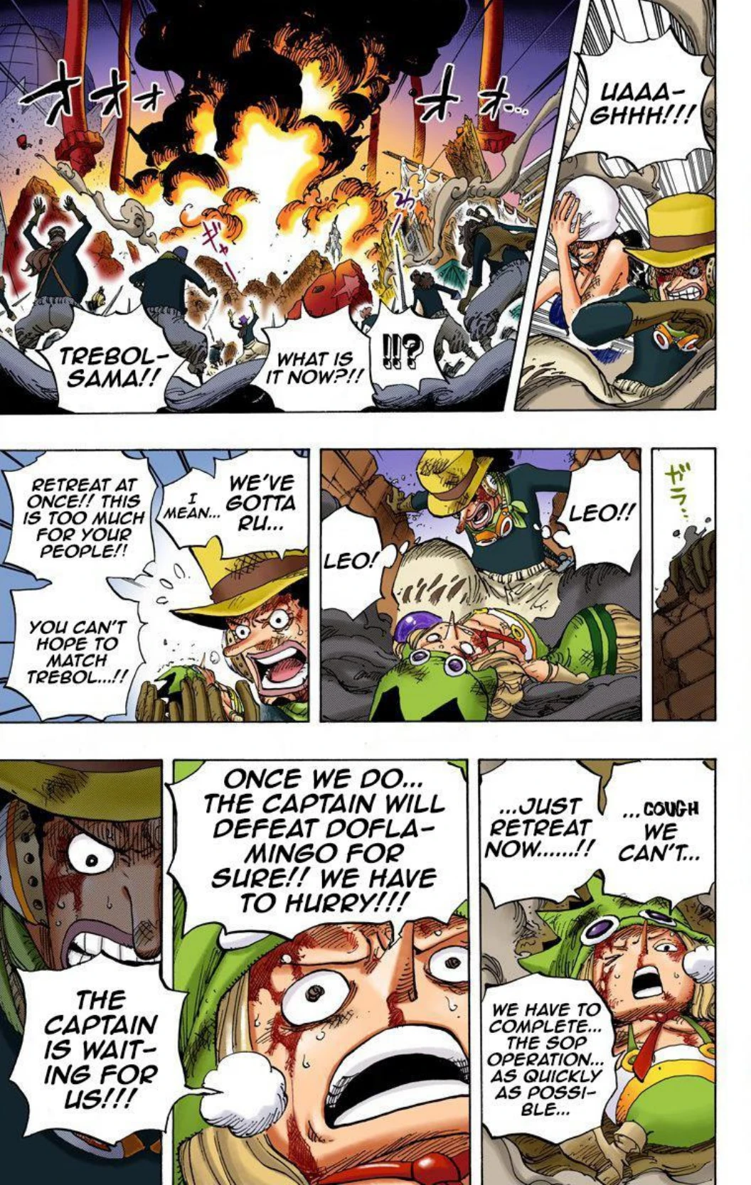 One Piece Volume 74 Page 130