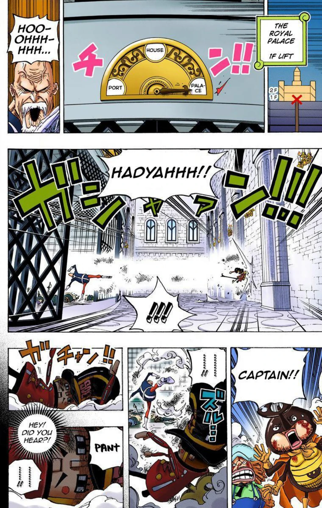 One Piece Volume 74 Page 131