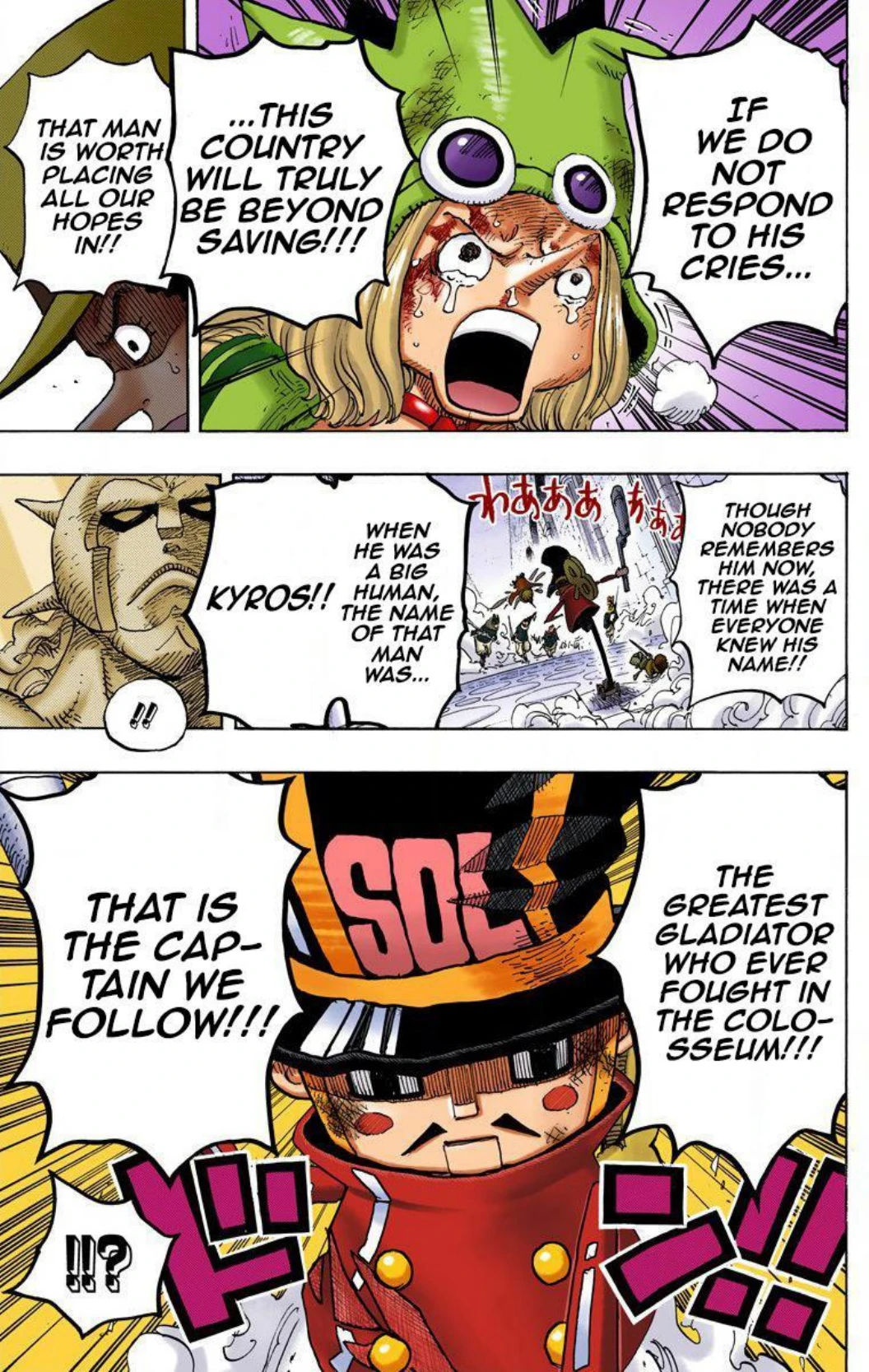 One Piece Volume 74 Page 142